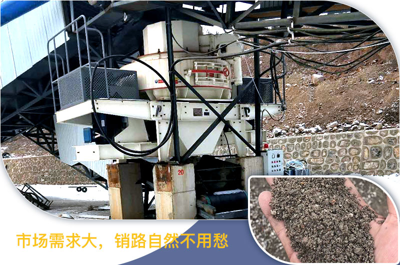 制沙用的機器設備現場 制沙用的機器設備現場