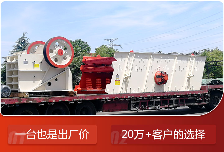 石灰破碎機(jī)發(fā)貨現(xiàn)場 石灰破碎機(jī)發(fā)貨現(xiàn)場