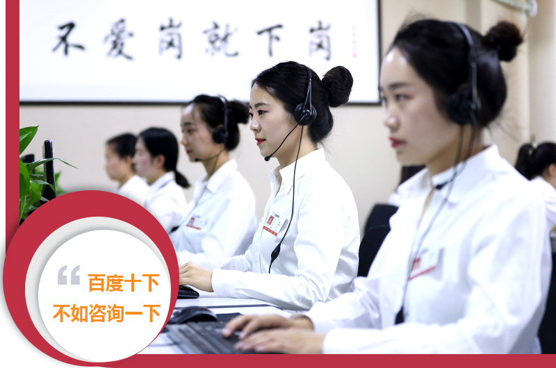 聯(lián)系我們獲取準(zhǔn)確報價 聯(lián)系我們獲取準(zhǔn)確報價